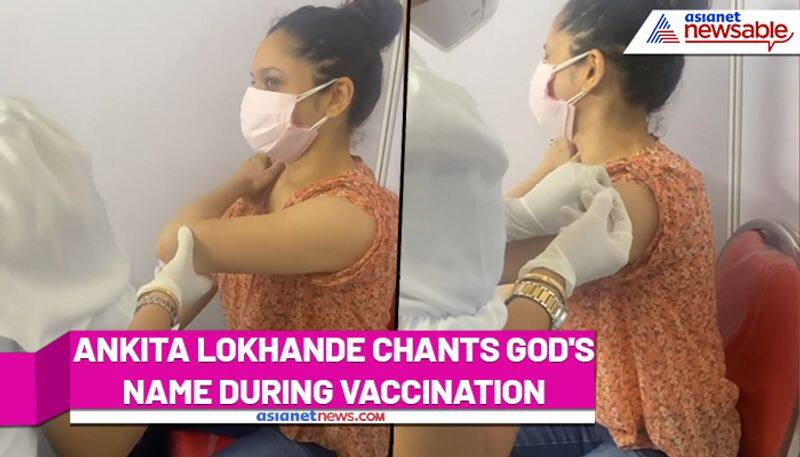 Ankita Lokhande cries during COVID-19 Vaccination; watch video - gps