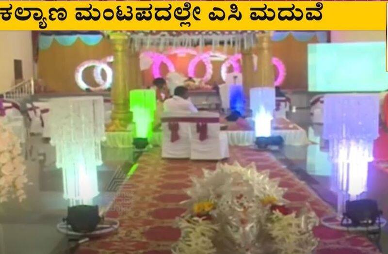 Amid Janata Curfew, Probationary AC Holds Grand Wedding at Dharwad rbj