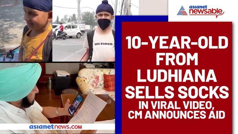 Ludhiana boy sells socks on the road, gets video call from CM, Watch Viral Video - gps