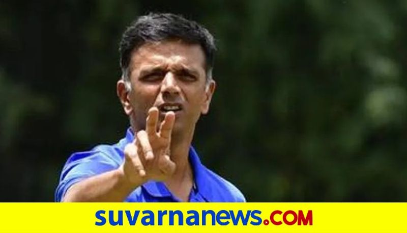 Former Cricketer Rahul Dravid predicts India to win Test series in England kvn