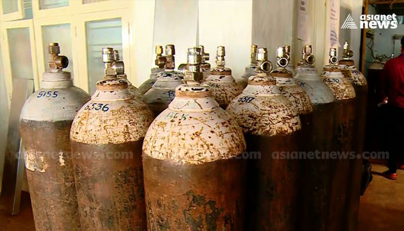 nitrogen production converting to oxygen plants In raichur rbj