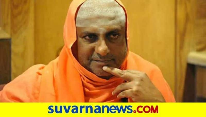 Suttur Swamiji Letter to Central Government For Kaveri Water Dispute grg 