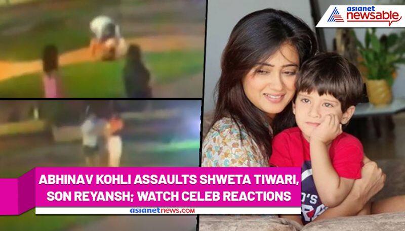 Abhinav Kohli assaults Shweta Tiwari, actress shares chilling footage of physical violence; Watch video - syt