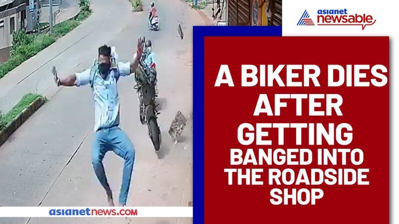 Bike Accident caught on cam; 30-year-old succumbs to injuries in Mangaluru - gps