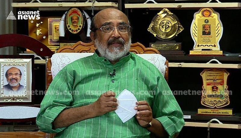 union budget 2022 thomas Isaac reaction