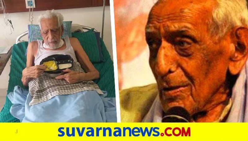 104-year-old Gandhian and freedom fighter Doreswamy beats COVID-19 Bengaluru mah