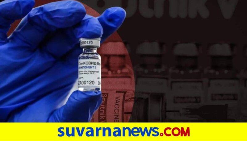 Covid Vaccine shortages in Bengaluru snr