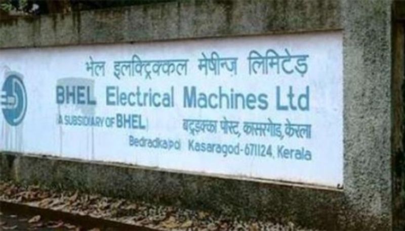 bhel eml share sale