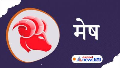 23 मई से शनि चलेगा टेढ़ी चाल, 9 राशियों के लिए अशुभ और 3 के लिए शुभ रहेगा ये परिवर्तन