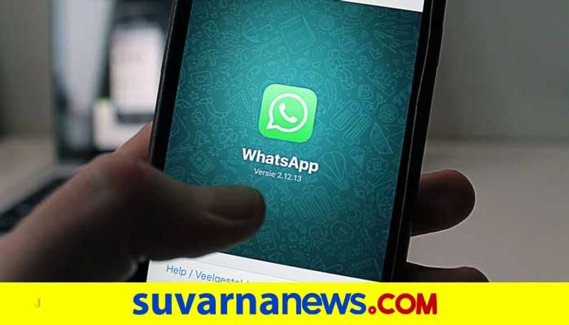 If you dont agree to new terms whatsapp account will have limited functions