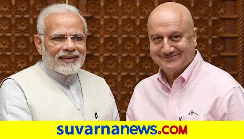 They Have Slipped says Anupam Kher about Centres Handling of COVID dpl