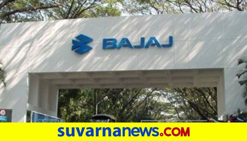 Bajaj Auto to take care of families of employees who succumb to COVID-19 dpl