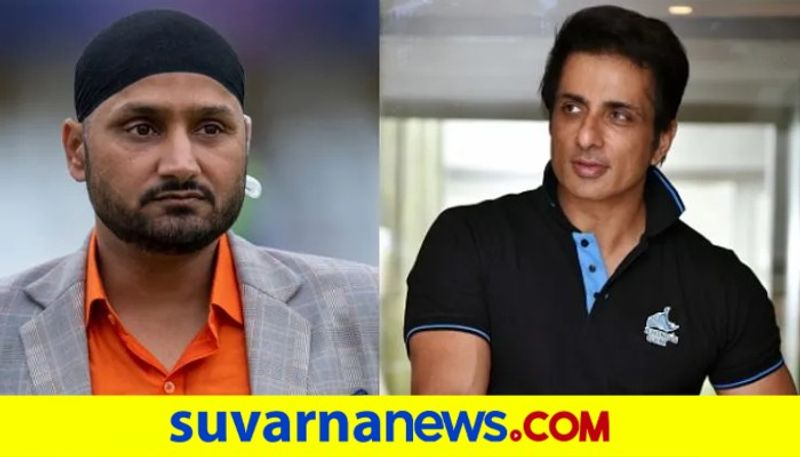 Indian Cricketer Harbhajan Singh requested for Remdesivir injection Sonu Sood join Hands kvn