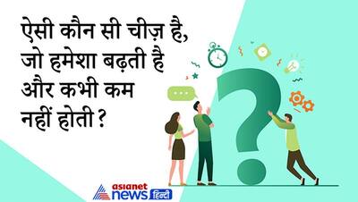 दिमागी सवाल: अगर रेल की पटरियों पर करंट लगा दें तो क्या होगा? जानें क्या होगा इसका जवाब