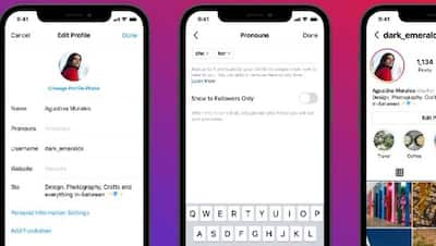 इंस्टाग्राम यूजर्स के लिए खुशखबरी, आ गया नया फीचर, यहां जानें पूरी डिटेल्स