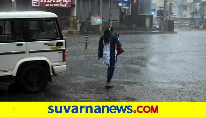 Heavy Rain at Chittapur in Kalaburagi District grg