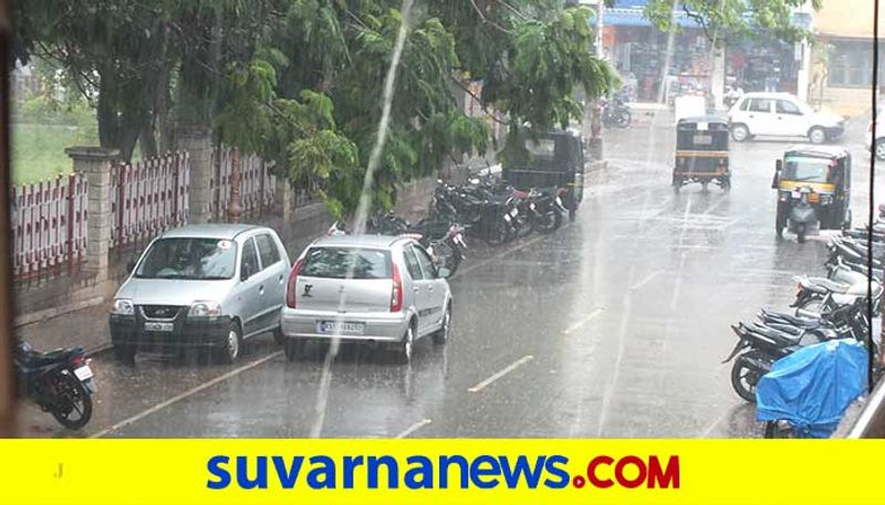 tauktae cyclone  Normal Rain lashes some parts Of Karnataka snr