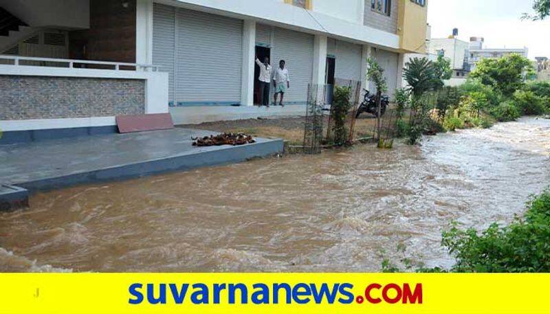 Heavy Rain at Ranebennur in Haveri grg