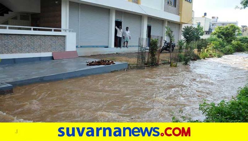 Heavy Rain at Ranebennur in Haveri grg