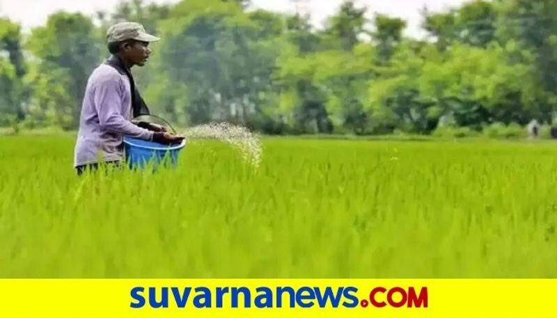 Gujarat Farmers to get Rs 1500 to purchase smartphone snr