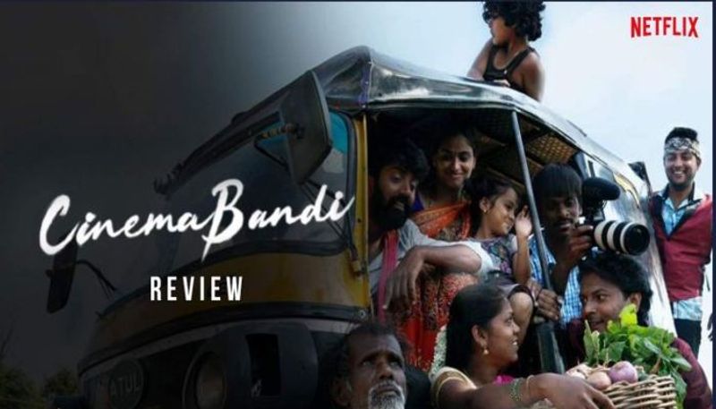 Cinema Bandi telugu movie Review jsp