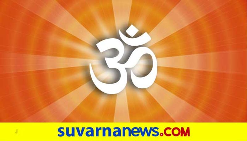 Chanting Om Shanthi is reliever for stress especially during this pendemic