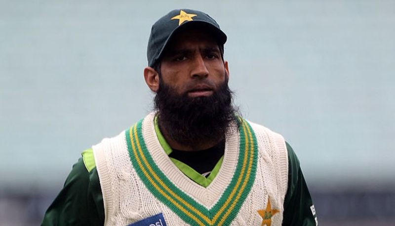 mohammad yousuf resigned as pakistan cricket team selector