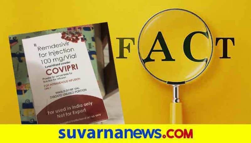 Fact Check Beware of Covipri the fake Remdesivir Injection hls