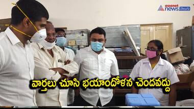 సత్తెనపల్లి లోని కోవిడ్ వాక్సినేషన్ సెంటర్ ను సందర్శించిన ఎంపీ ,ఎమ్యెల్యే