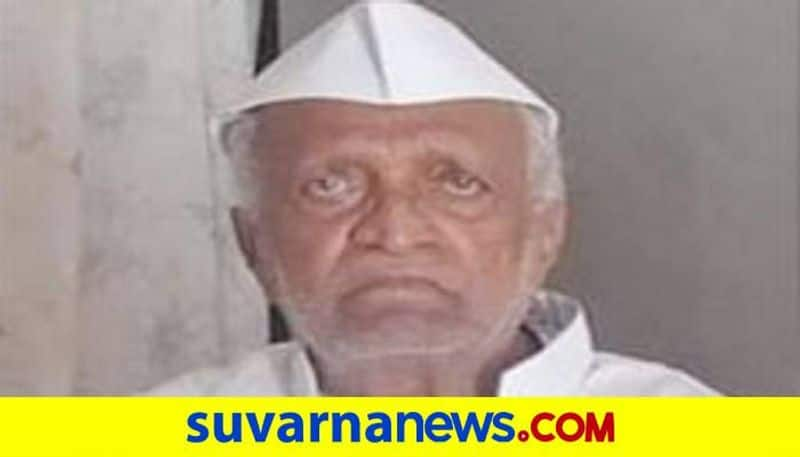 Former MLA RR Kallur Passed Away at Indi in Vijayapura grg