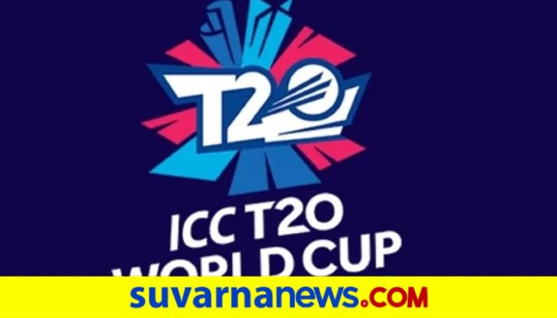 ICC eyes on expanding T20 World Cup to 20 teams from 2024 Says Report kvn