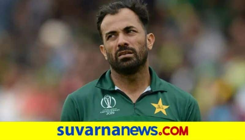 Wahab Riaz appointed as chief selector by Pakistan Cricket Board kvn