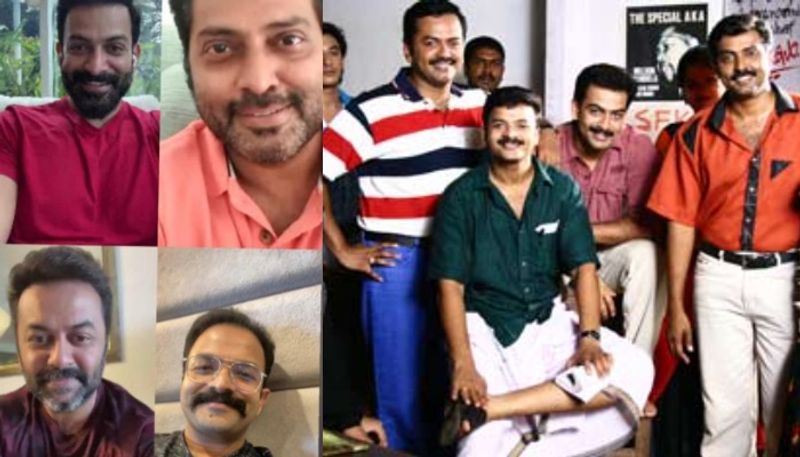 jayasurya share video call for classmates film actors