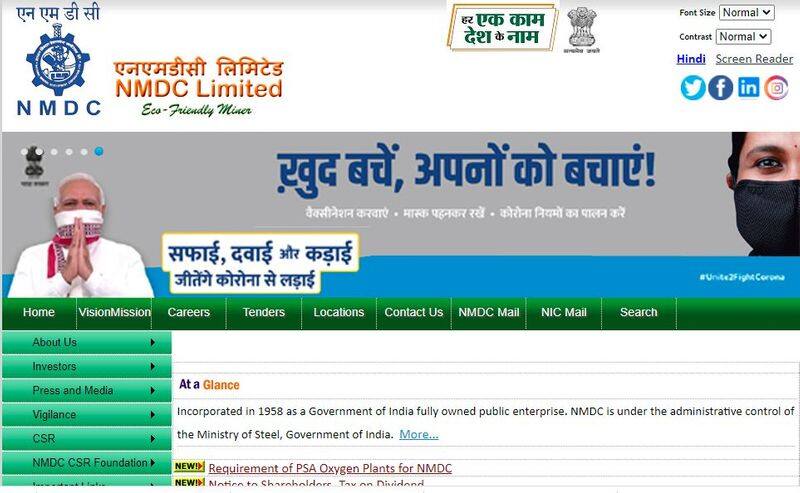 nmdc recruitment 2021 for 59 graduate apprentice technician apprentice posts check more details at nmdc co in