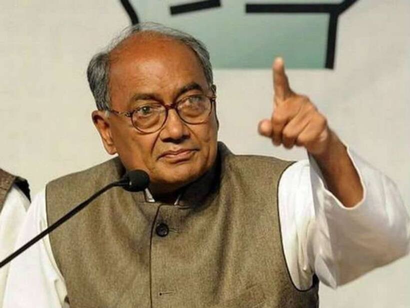 Digvijay Singh के विवादित बोल, कहा - जींस पहनने वाली लड़कियां PM मोदी को नहीं करतीं पसंद