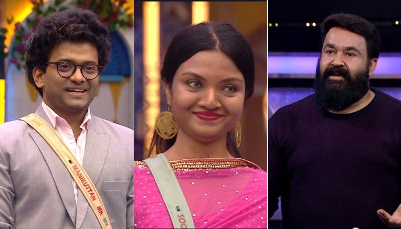 contestant says love to mohanlal