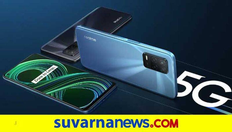 Realme launched 8 5G 4GB RAM and 64GB Storage Smartphone in India