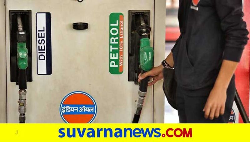 Customers Faces Problems due to Fuel Price Rise grg