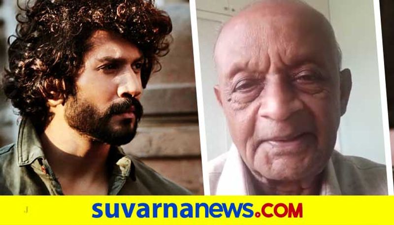 Kannada actor Bhuvann Ponnannaa lends a helping hand to Veteran actor Amarnath Aradhya vcs