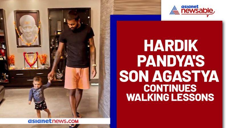 Hardik Pandya continues to give walking lessons to son Agastya (Watch video)-ayh