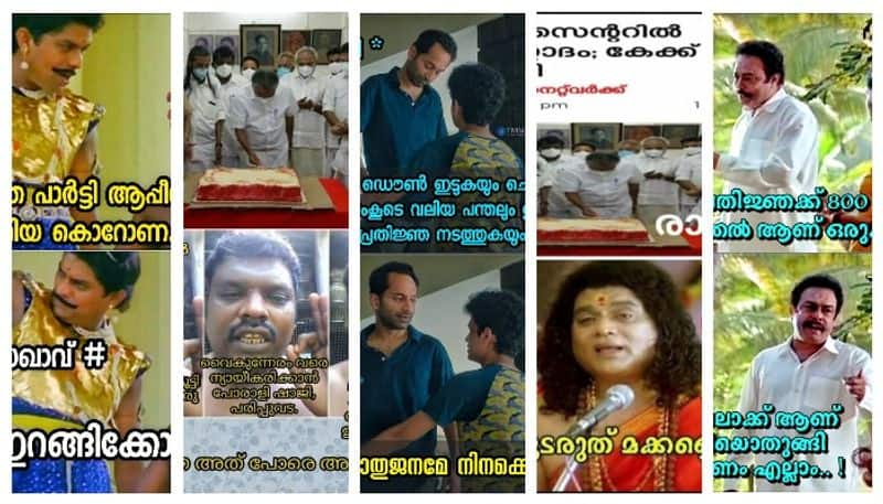 Corona has no access to the Pinarayi government swearing in ceremony troll