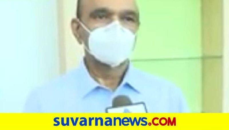 No Need of Special Hospitals to Black Funus Patients Says Dr Bujanga Shetty grg