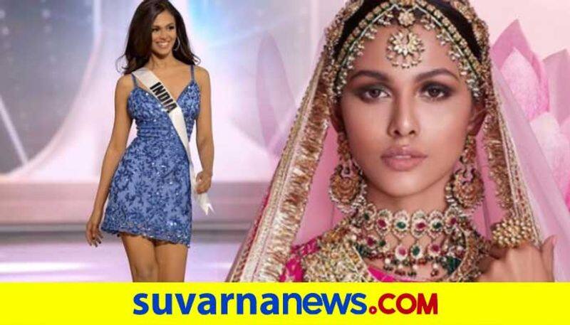 Miss India Adline Castelino Bags Fourth Place At Miss Universe 2021 pod