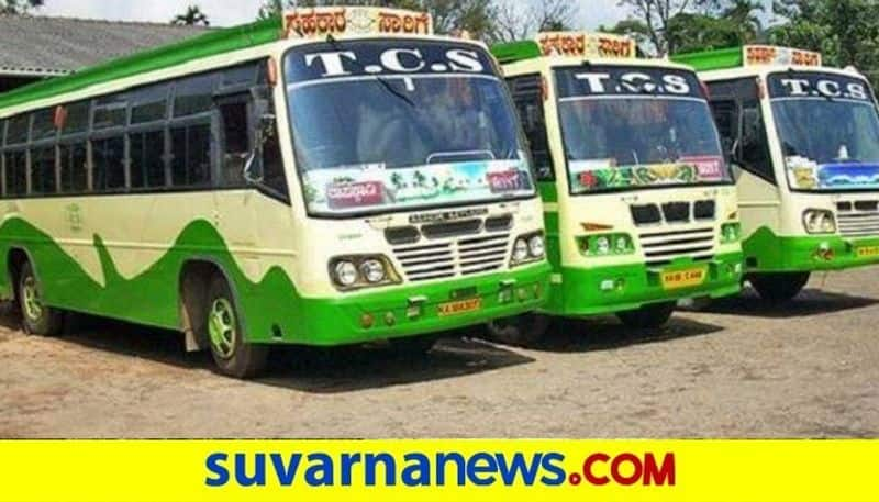 Malnad Chikkamagaluru Shivamogga Popular Public Transport Sahakara Sarige  Needs Govt Aid hls