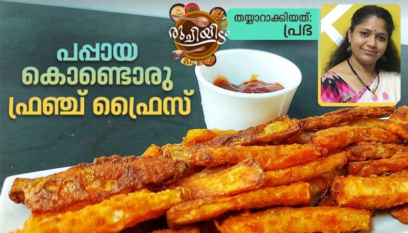 how to make papaya fries