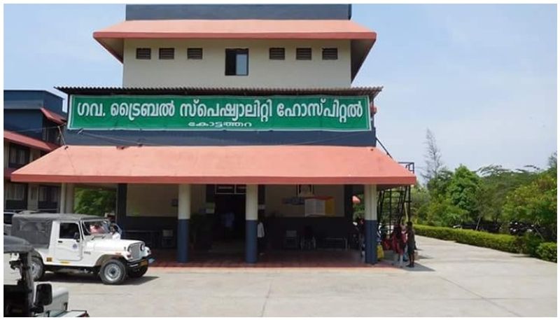 Covid confirmed the death of the staff nurse who collapsed and died at the Kottathara hospital in Palakkad