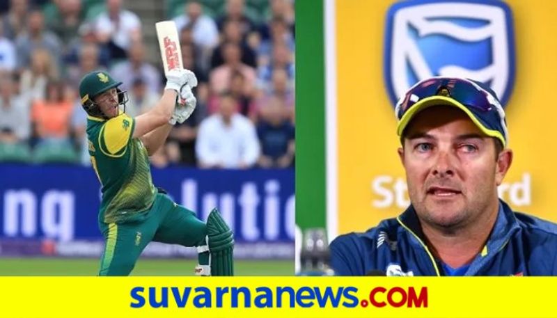 South Africa Cricket Coach Mark Boucher disappointed by AB de Villiers decision to remain retired kvn