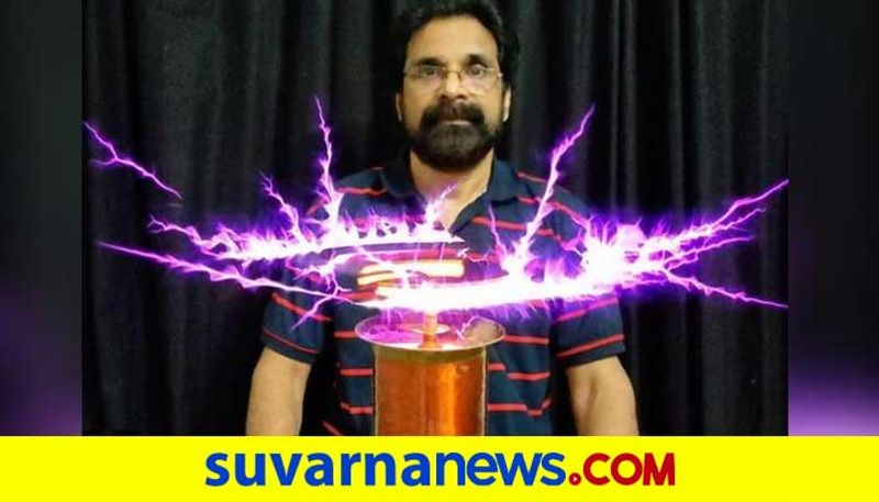 Tesla coil recreated by Kerala amateur scientist v s sabu