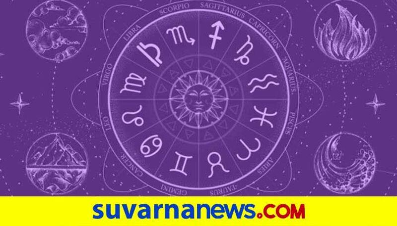 Daily horoscope of January 9th 2022 in Kannada SKR