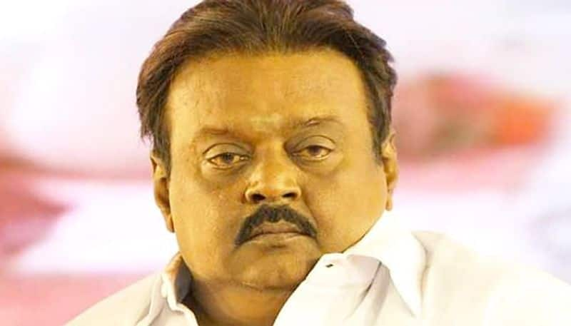 DMDK leader Vijayakanth admitted to hospital in Chennai rbj